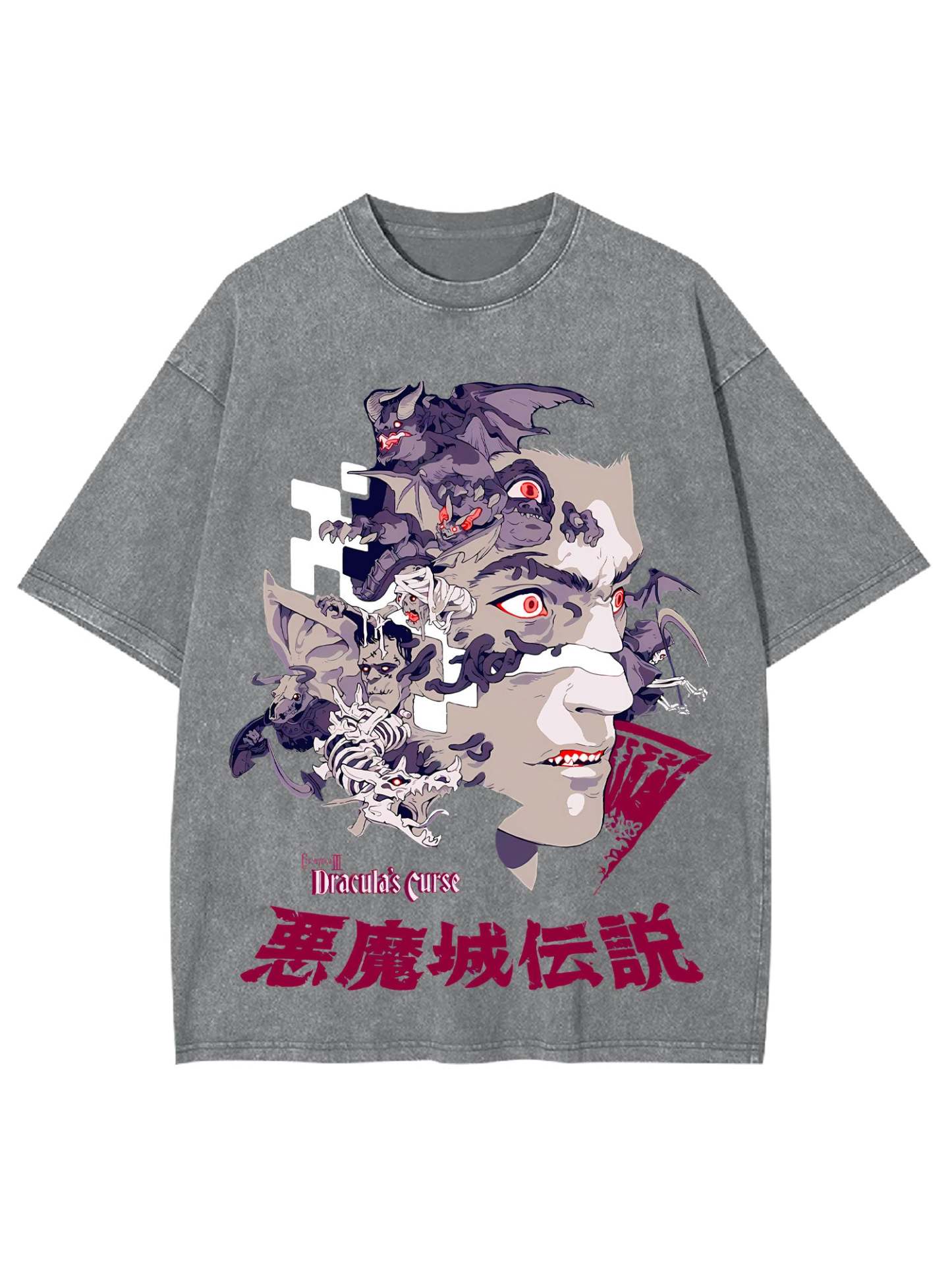 Curse Of The Vampire King Washed Tshirt