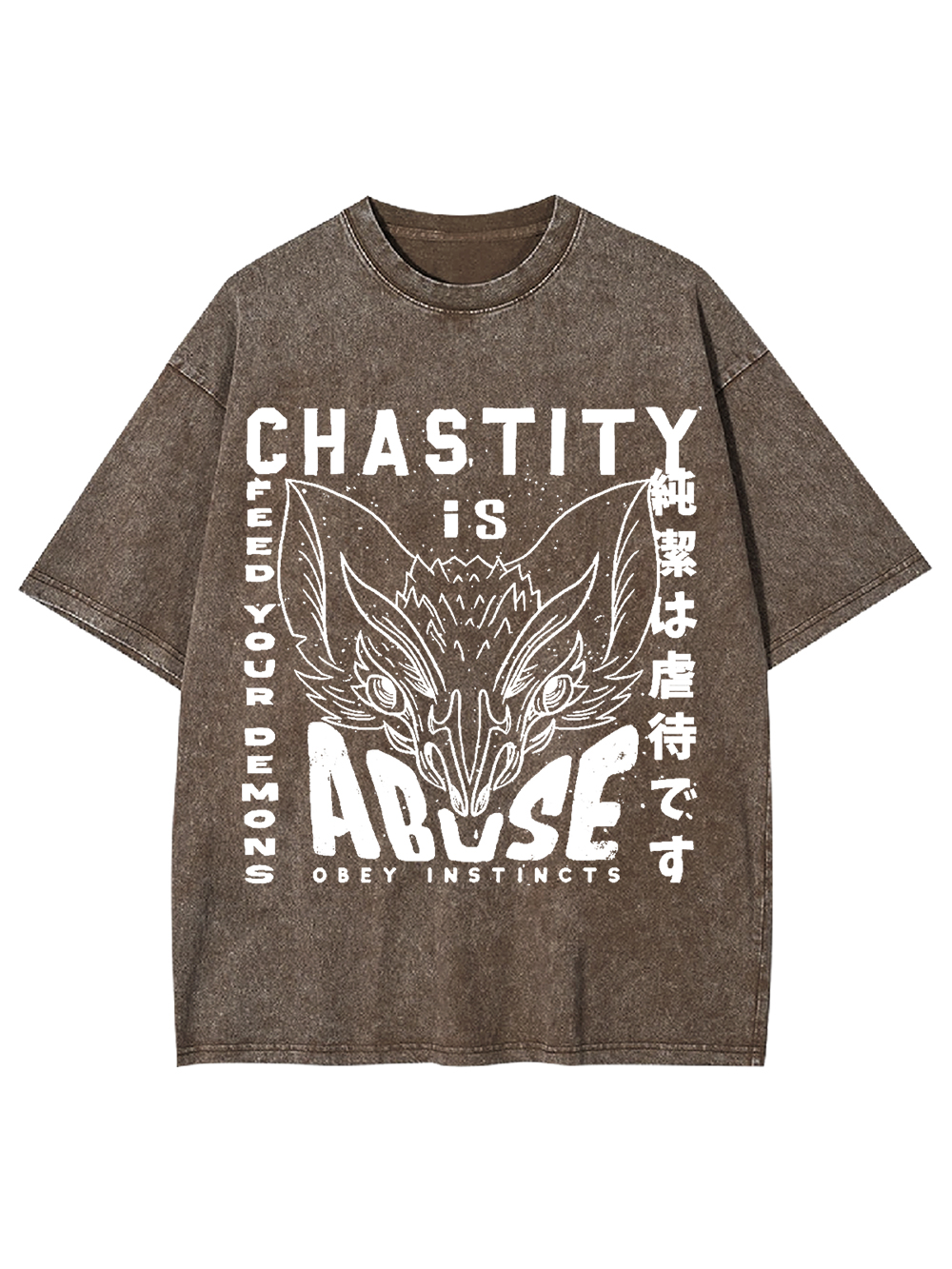 Chastity Is Abuse Washed Tshirt