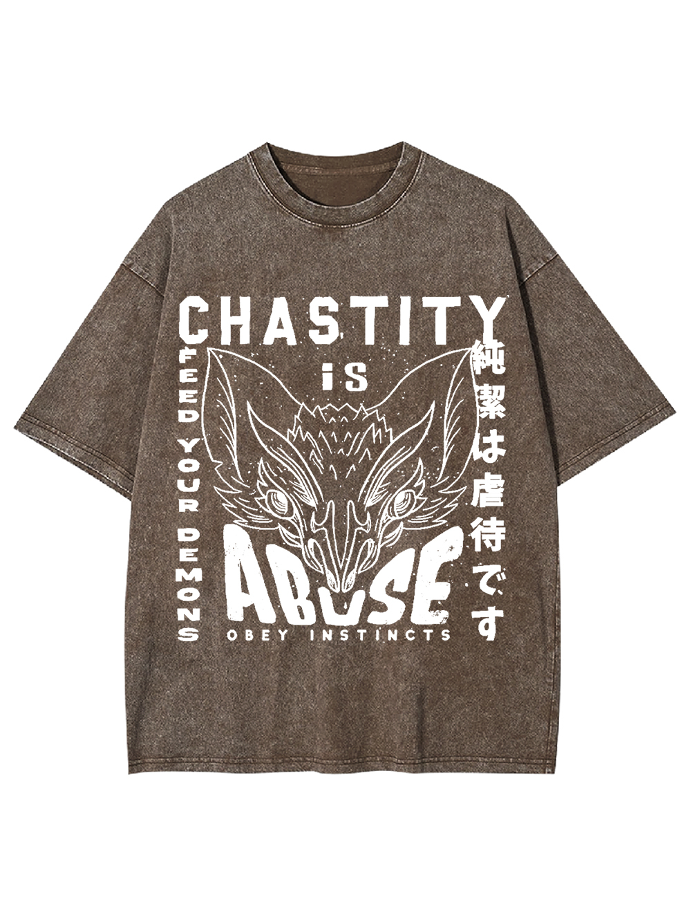Chastity Is Abuse Washed Tshirt