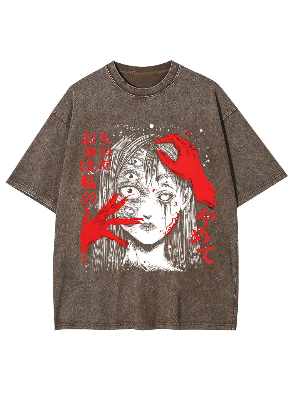 Eyes of Possession Washed Tshirt