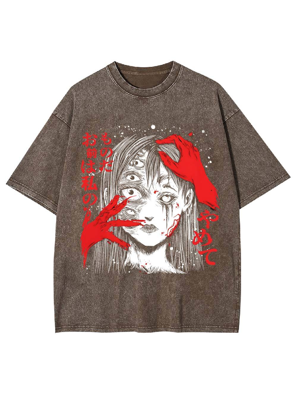 Eyes of Possession Washed Tshirt