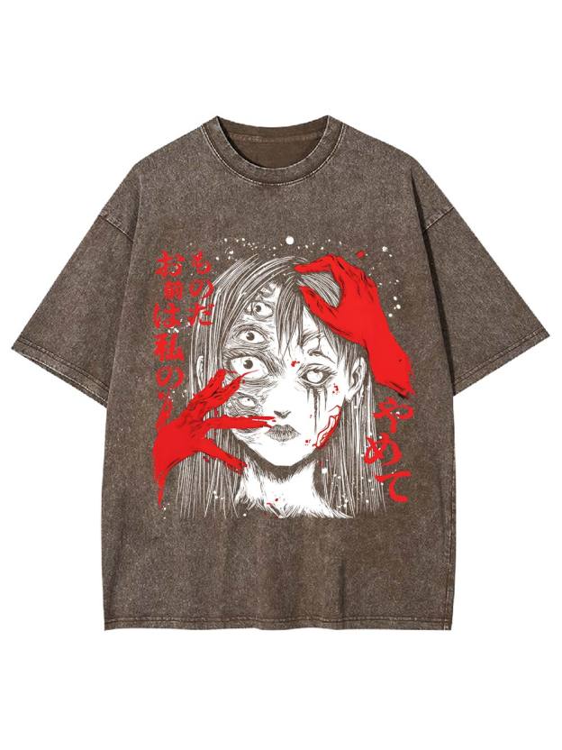 Eyes of Possession Washed Tshirt