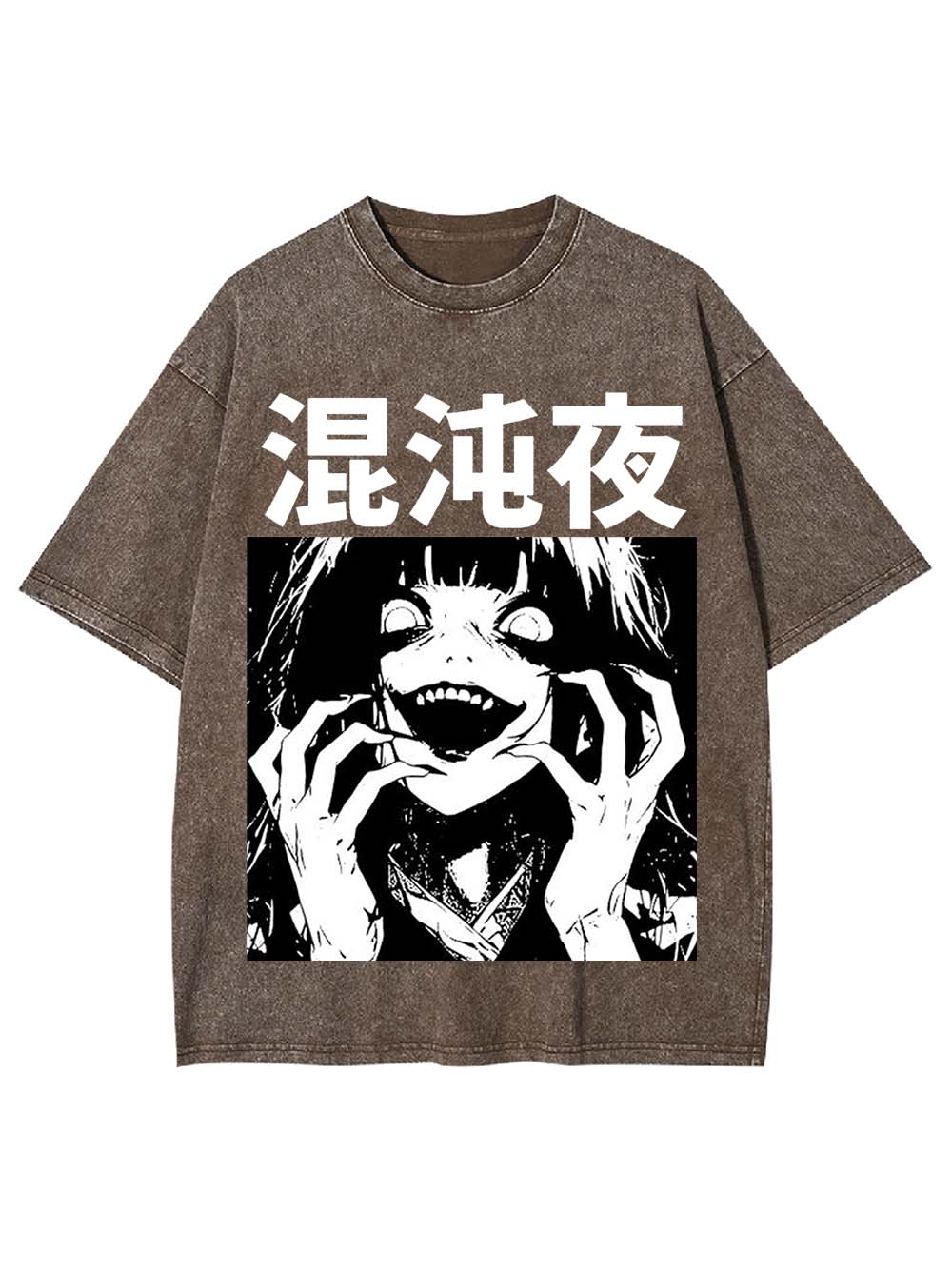 Chaotic Night Washed Tshirt