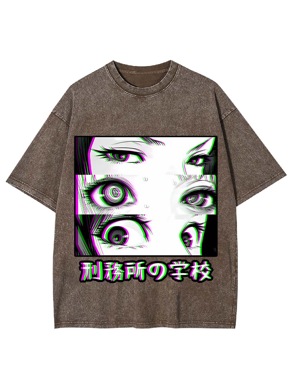 Eyes of the Prison School Washed Tshirt
