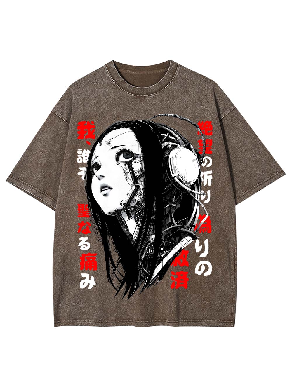 Cybernetic Despair Washed Tshirt