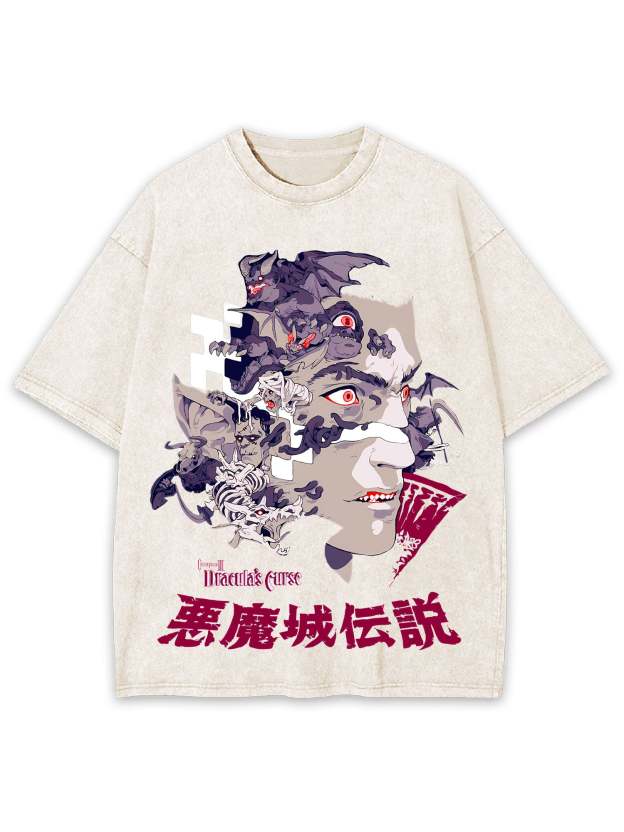 Curse Of The Vampire King Washed Tshirt