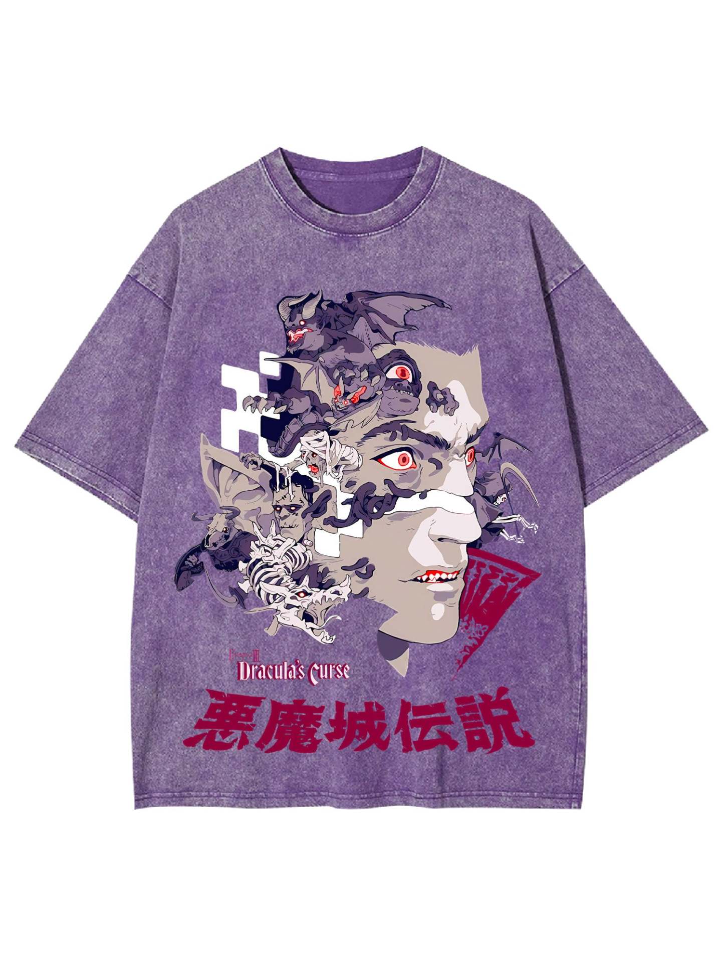 Curse Of The Vampire King Washed Tshirt