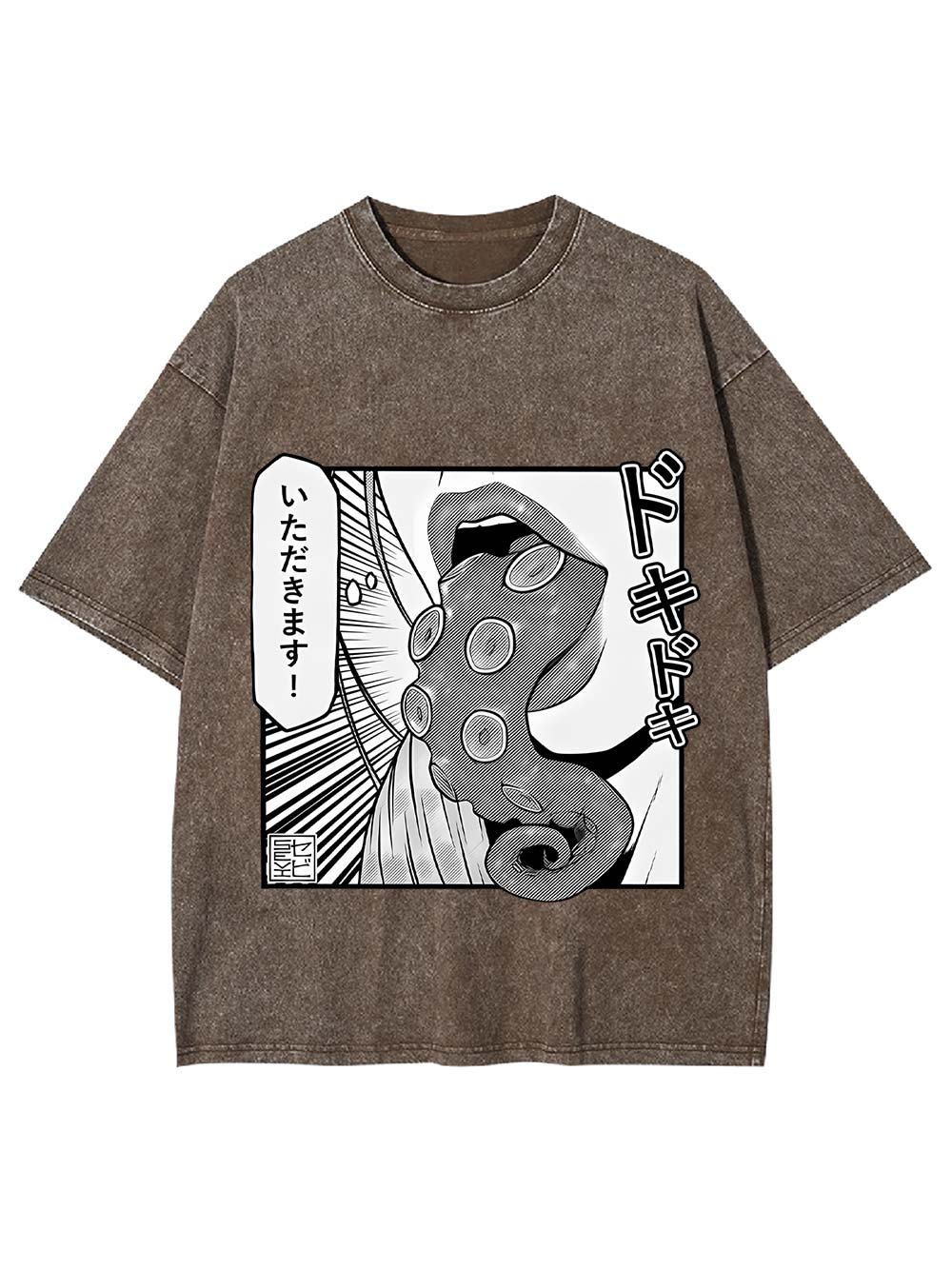 Tentacle Washed Tshirt
