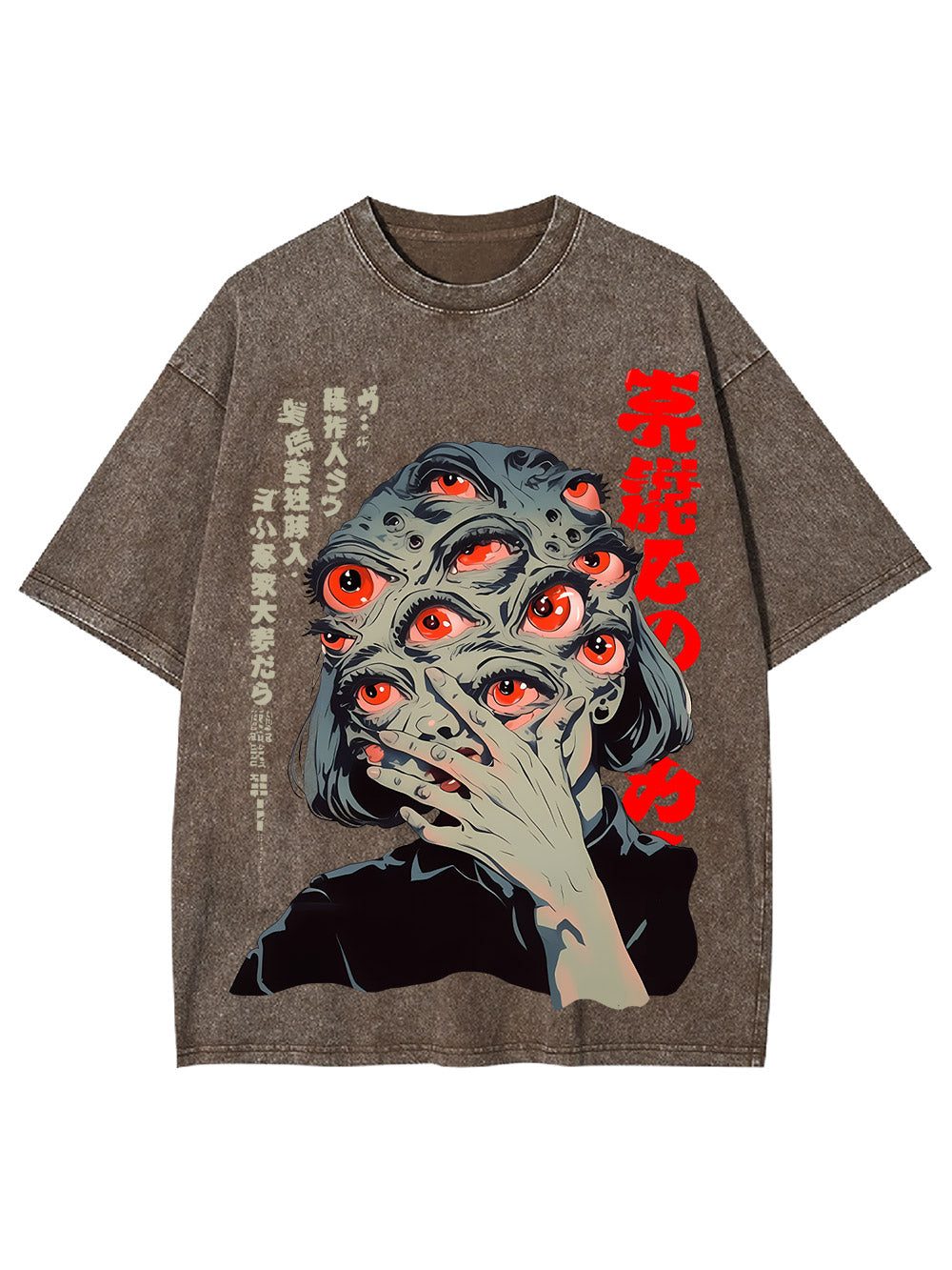 Eye Of The Storm Washed Tshirt