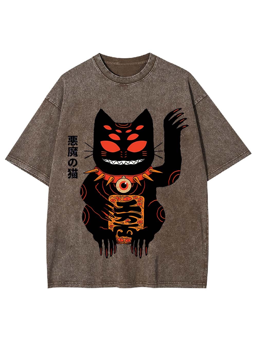 Demonic Cat Washed Tshirt