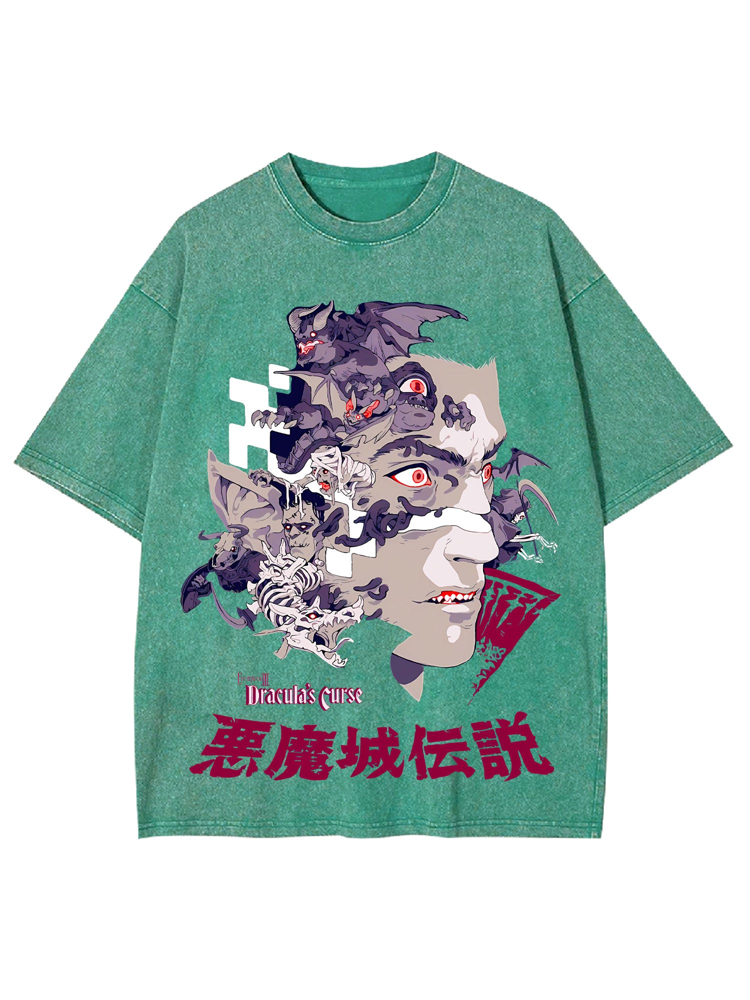 Curse Of The Vampire King Washed Tshirt