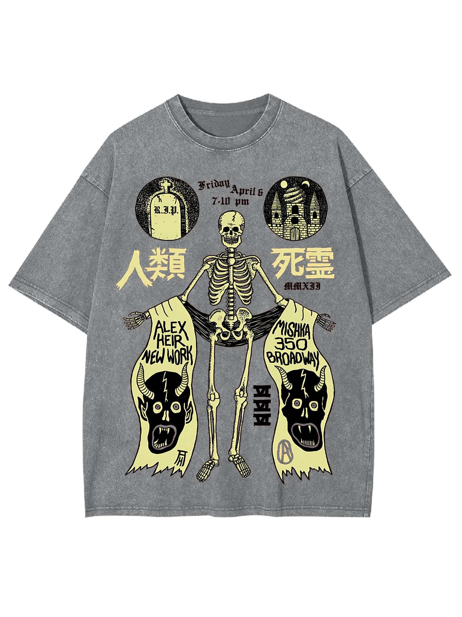 Human Death Washed Tshirt-ClassyOutlaw Sale