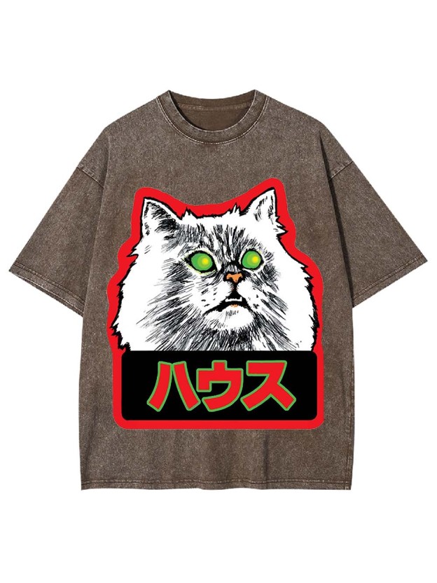 Haunted Cat House Washed Tshirt