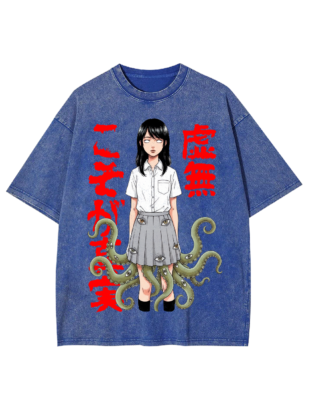 [Copy]aaa Washed Tshirt