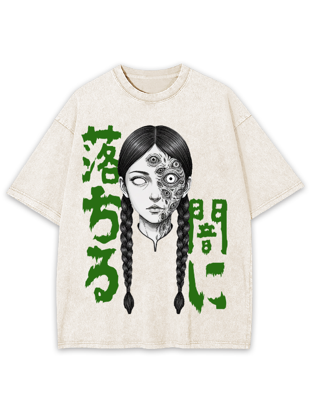 [Copy]aaa Washed Tshirt