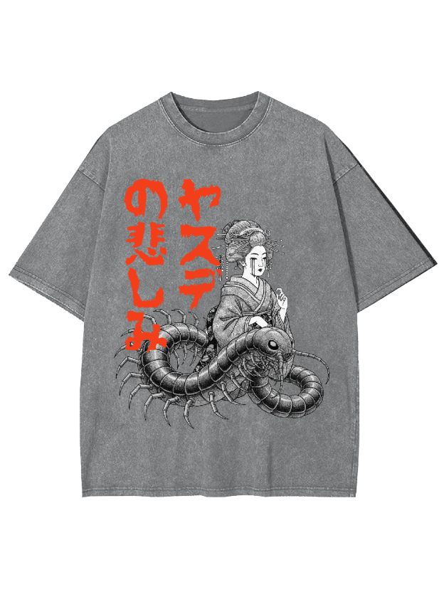 [Copy]aaa Washed Tshirt