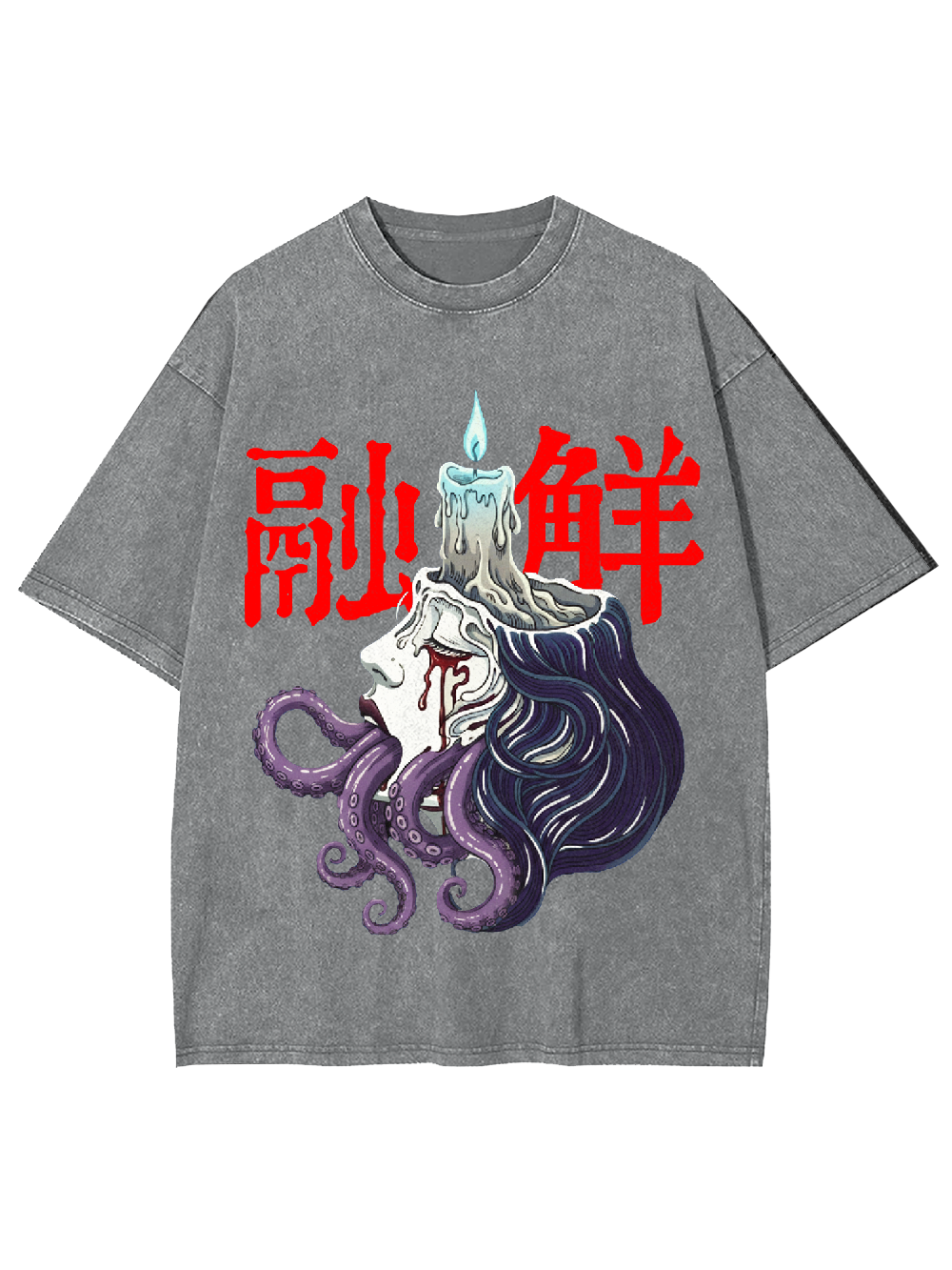 [Copy]aaa Washed Tshirt