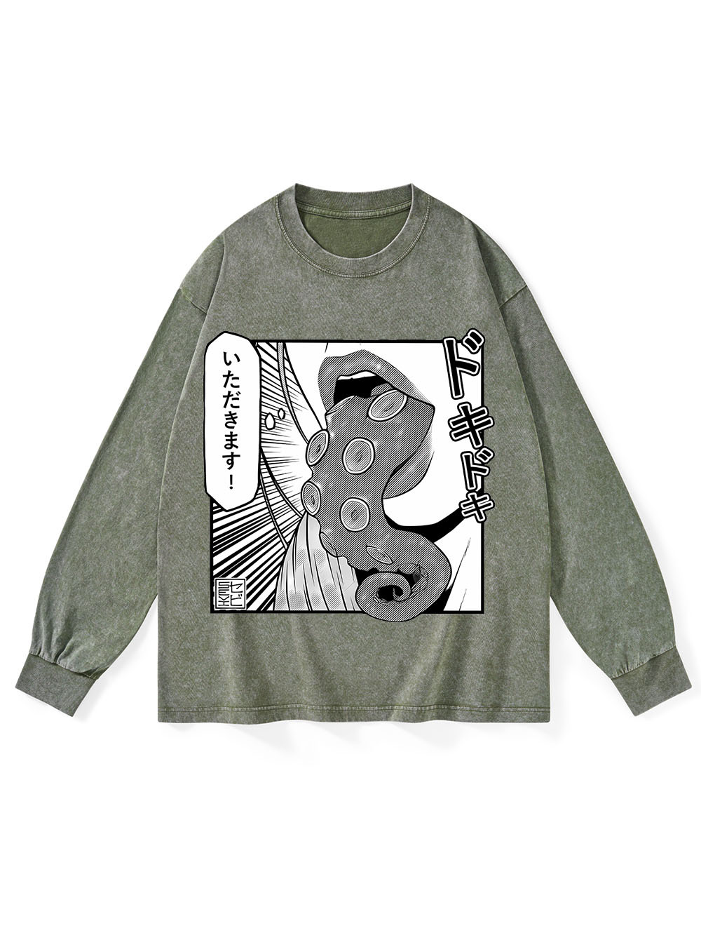 TENTACLE WASHED LONG-SLEEVE TSHIRT