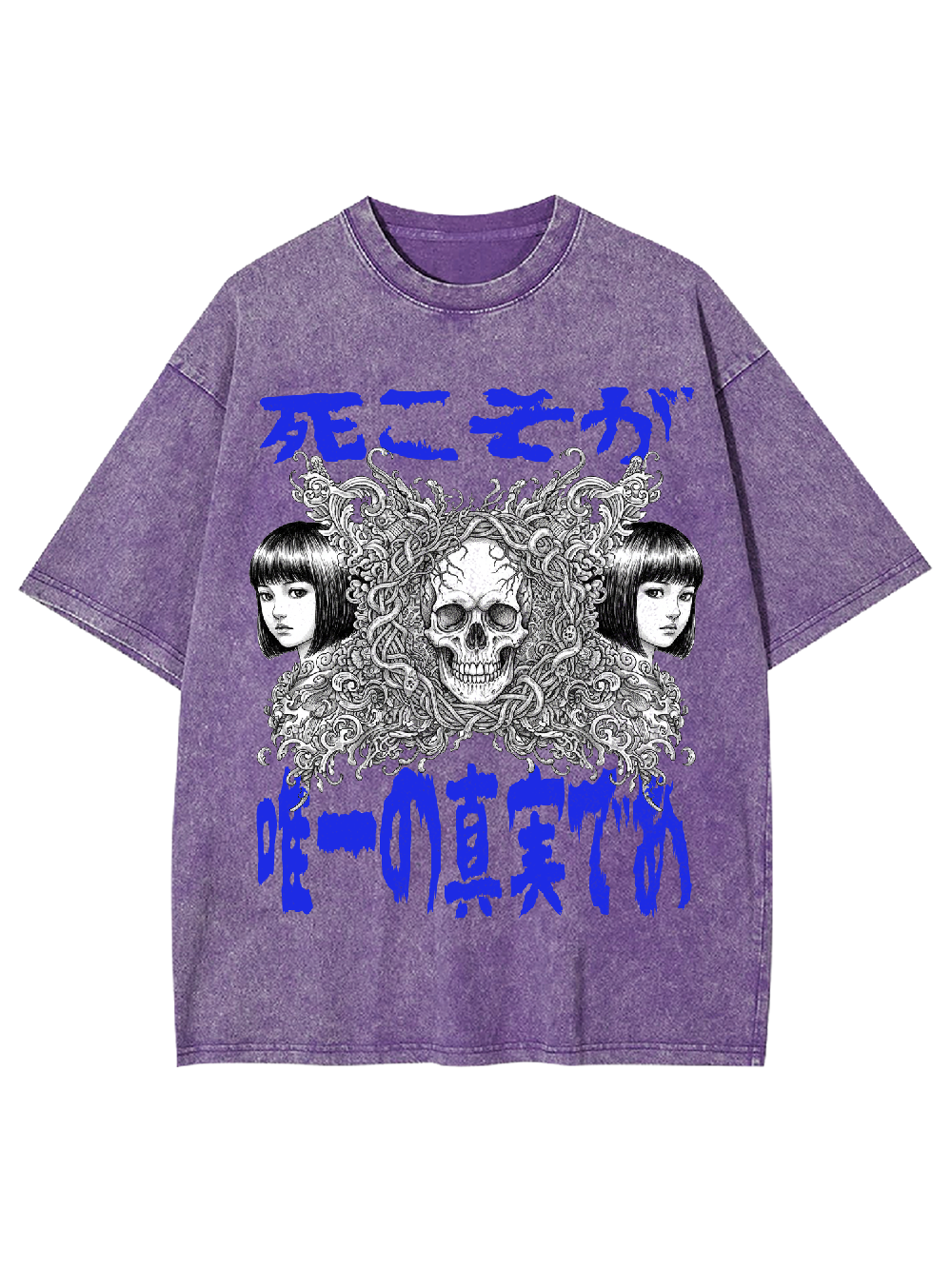 [Copy]aaa Washed Tshirt