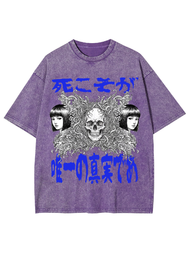 [Copy]aaa Washed Tshirt