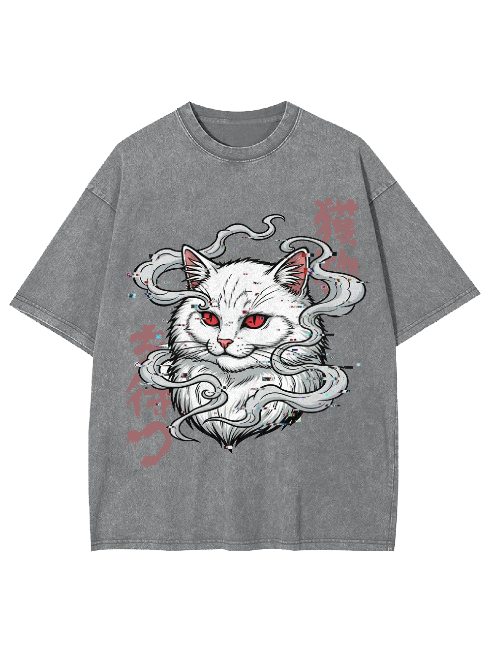 The Hunting Cat Washed Tshirt
