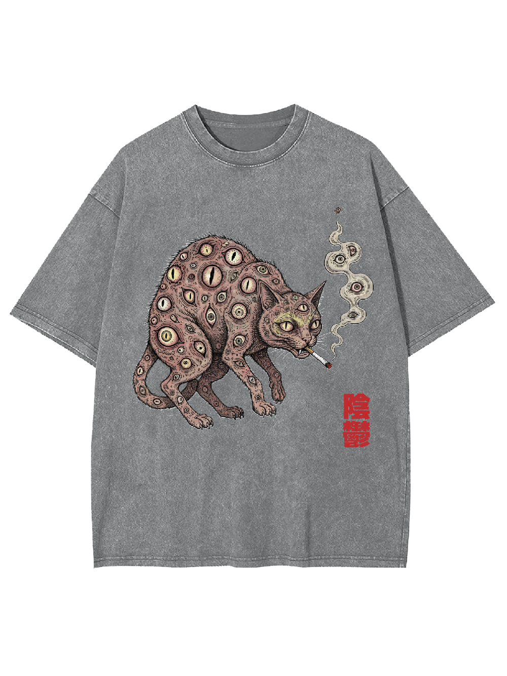 Smoking Cat with Multiple Eyes Washed Tshirt