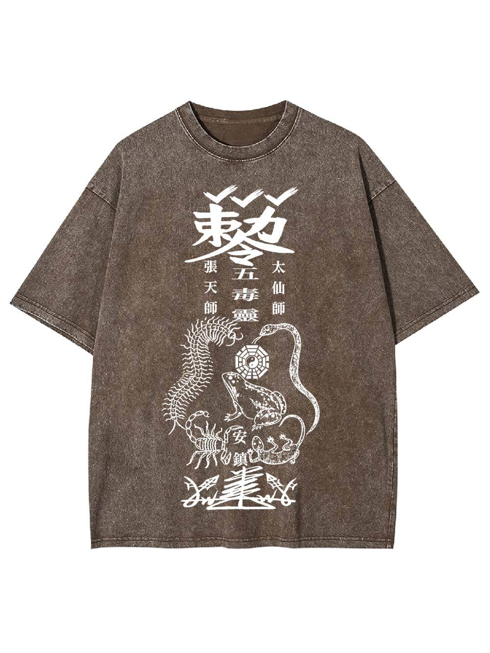 Five Poison Spirit Washed Tshirt