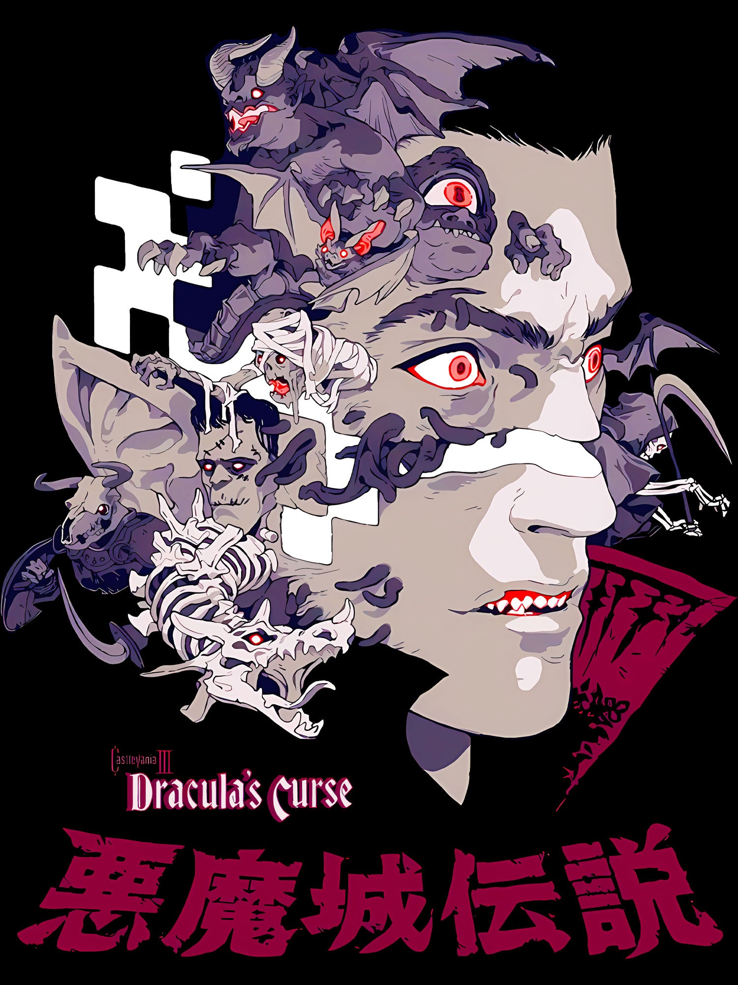 Curse Of The Vampire King Washed Tshirt