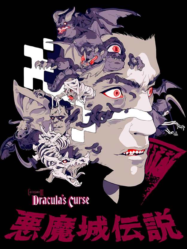 Curse Of The Vampire King Washed Tshirt