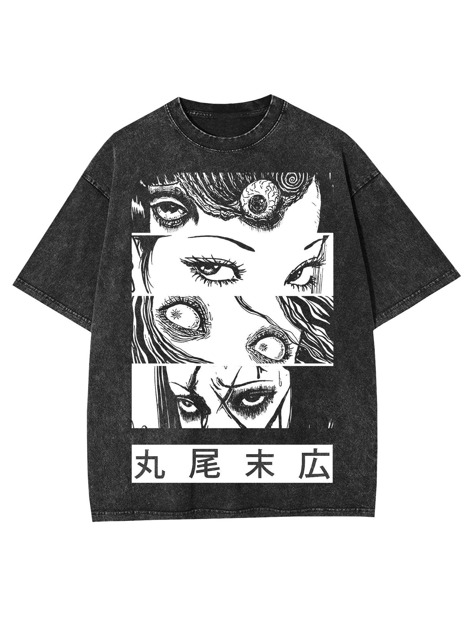 Eyes Of The Unknown Washed Tshirt-ClassyOutlaw Sale