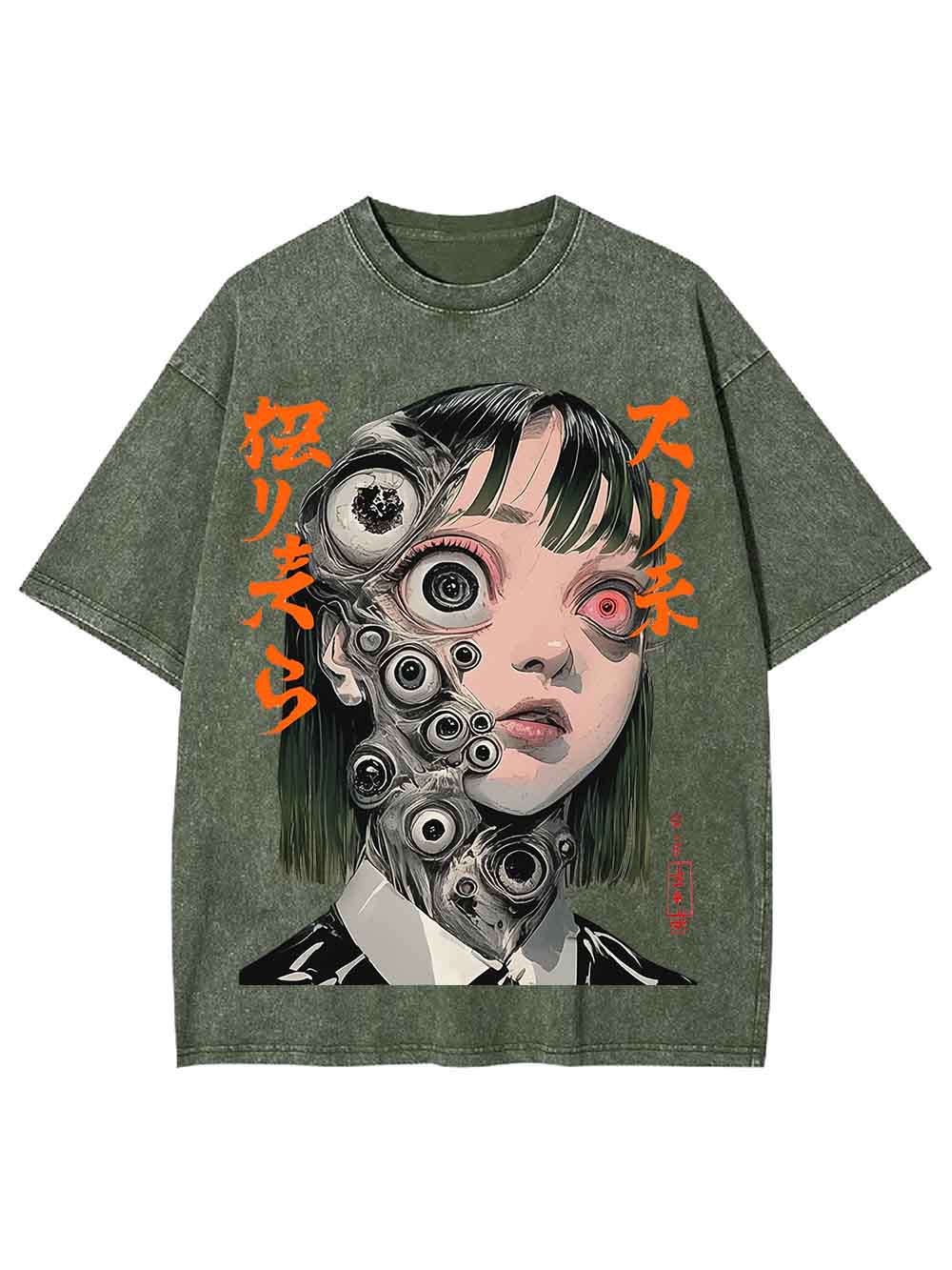 DISTORTED PERCEPTION WASHED TSHIRT