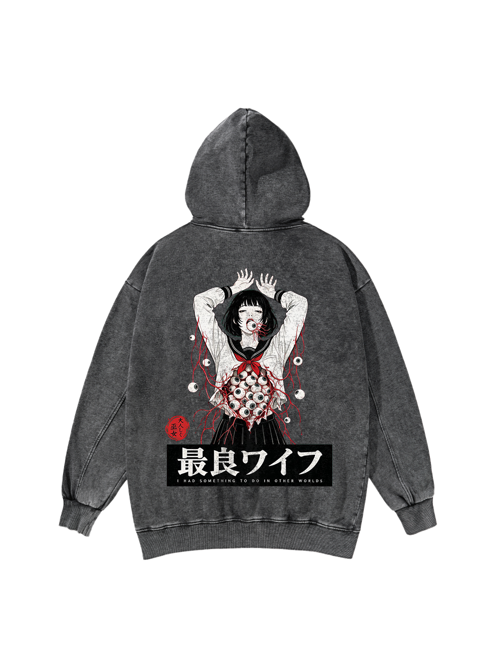 BEST SHRINE MAIDEN WASHED HOODIE