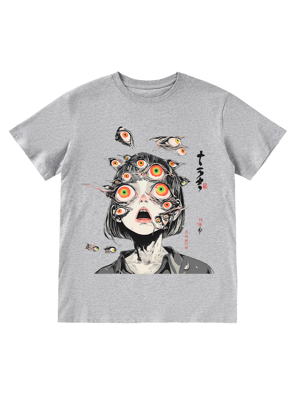 MULTITUDE OF GAZES CLASSIC T-SHIRT