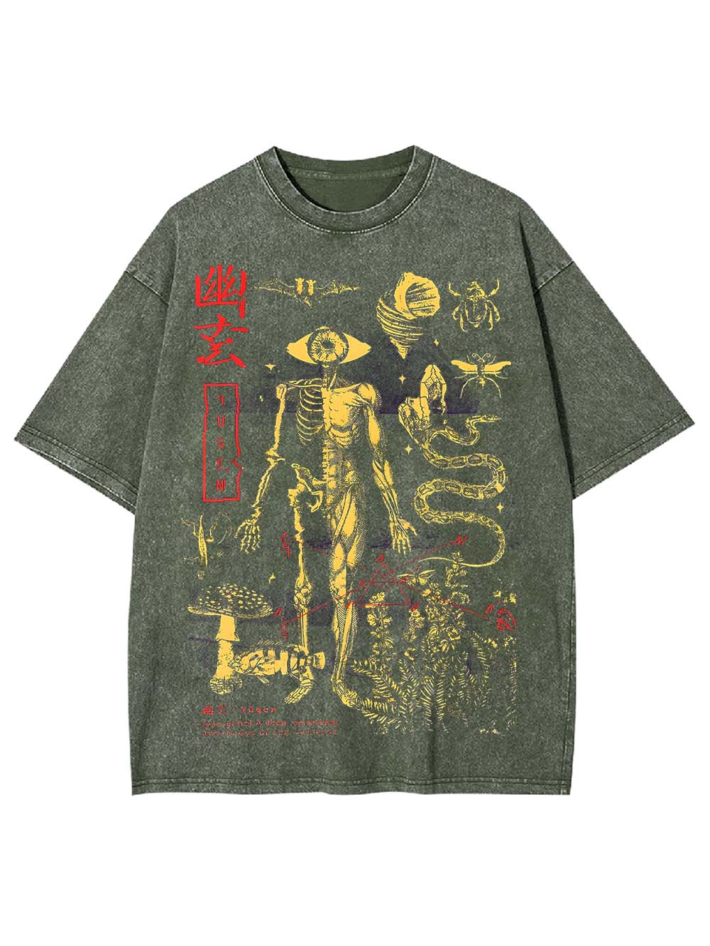 Cosmic Yūgen Washed Tshirt
