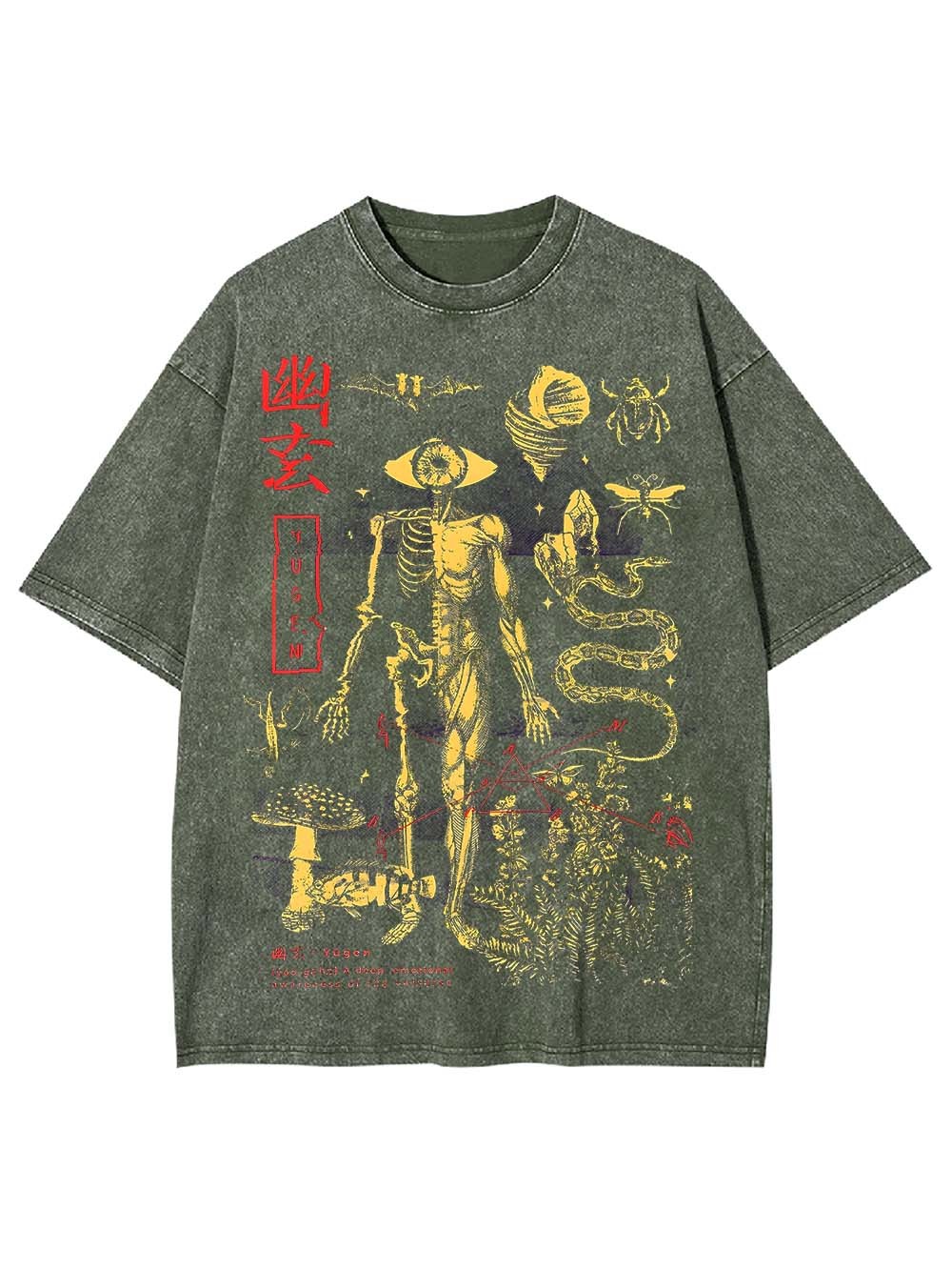Cosmic Yūgen Washed Tshirt