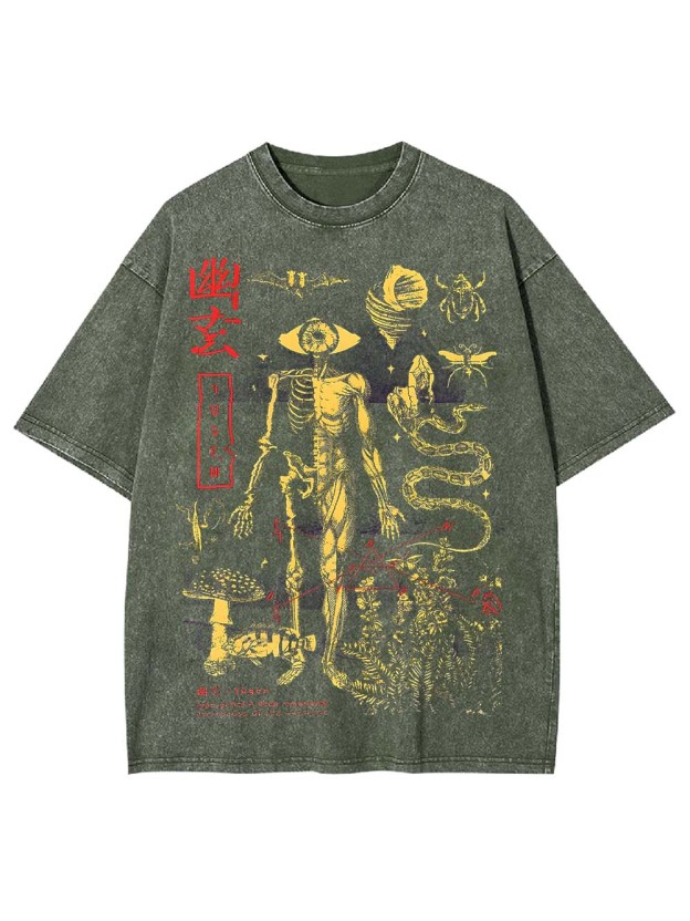 Cosmic Yūgen Washed Tshirt