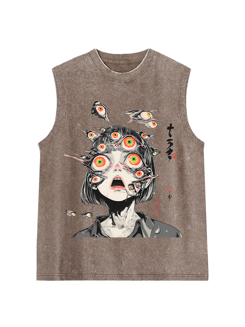 Multitude Of Gazes Washed Tank Top