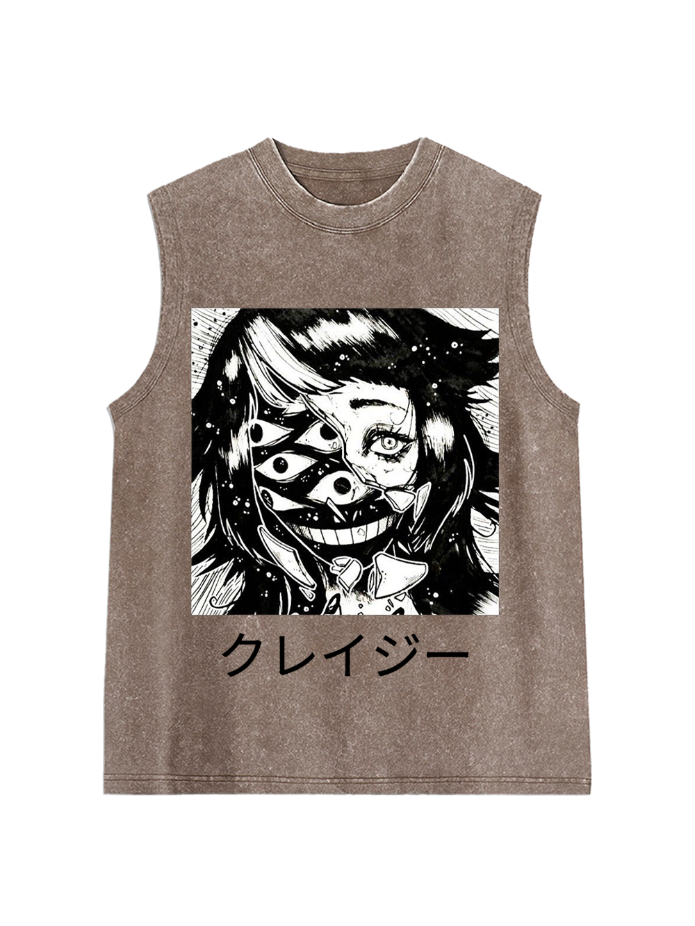 Monster Grin Washed Tank Top