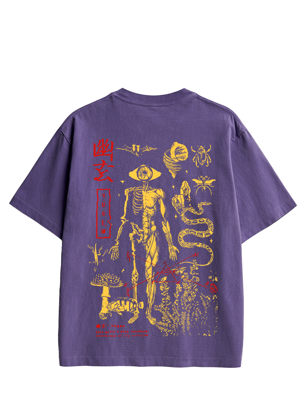 Yūgen Depths Double Sided Print Washed TShirt