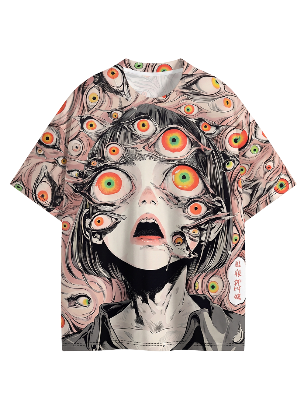 Multitude Of Gazes Eco Oversized Graphic Tees