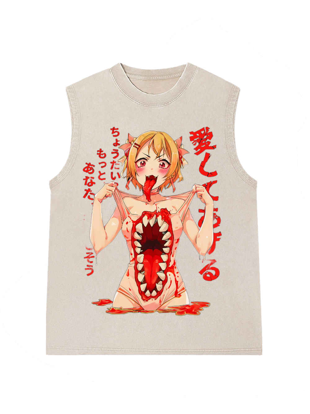 Love Devours All Washed Tank Top
