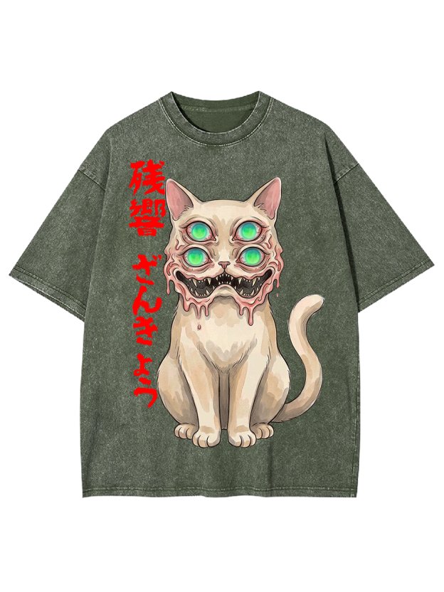 Echo Cat Dark Aesthetic Washed Tshirt