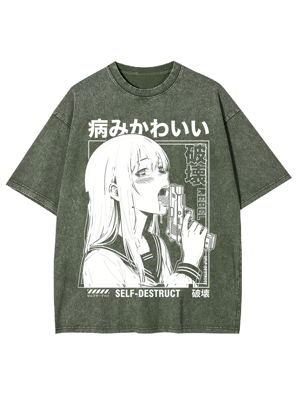YANDERE SELF-DESTRUCT ANIME GIRL WASHED TSHIRT
