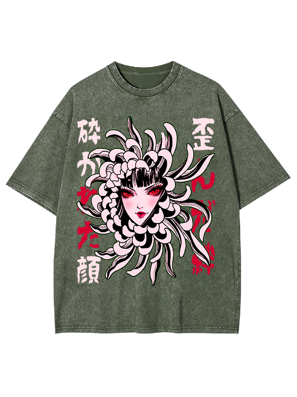 TWISTED BEAUTY AAA WASHED TSHIRT