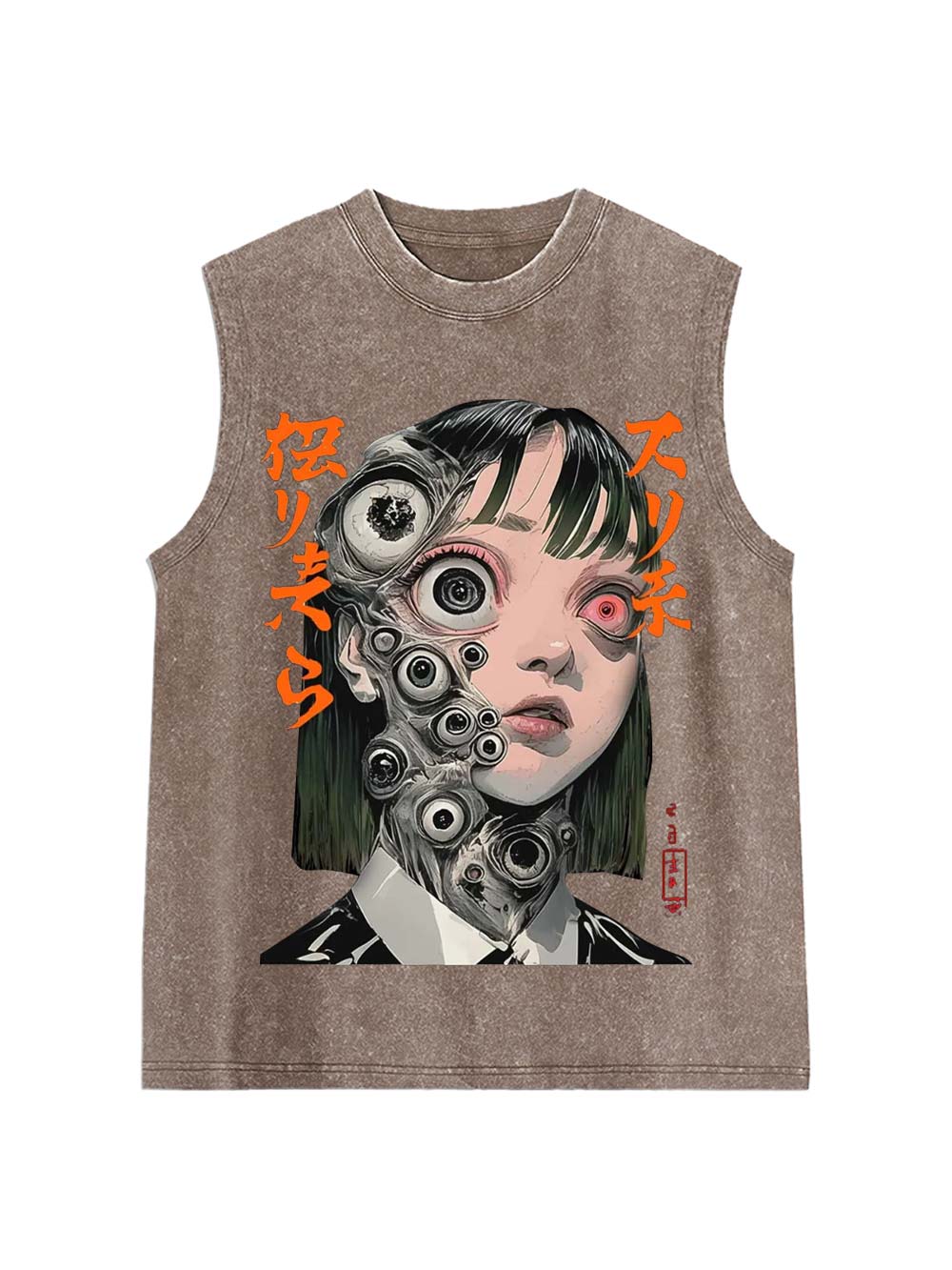 Distorted Perception Washed Tank Top