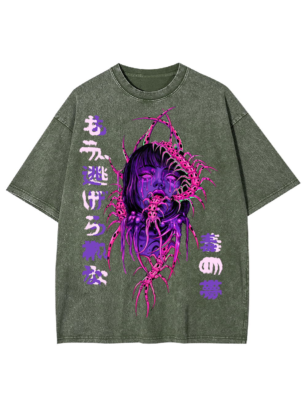 PURPLE NIGHTMARE AAA WASHED TSHIRT