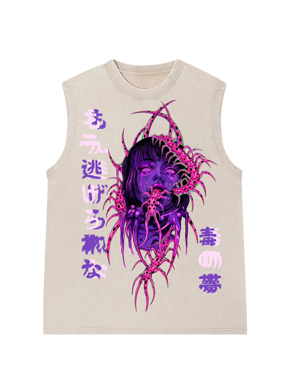 PURPLE NIGHTMARE WASHED TANK