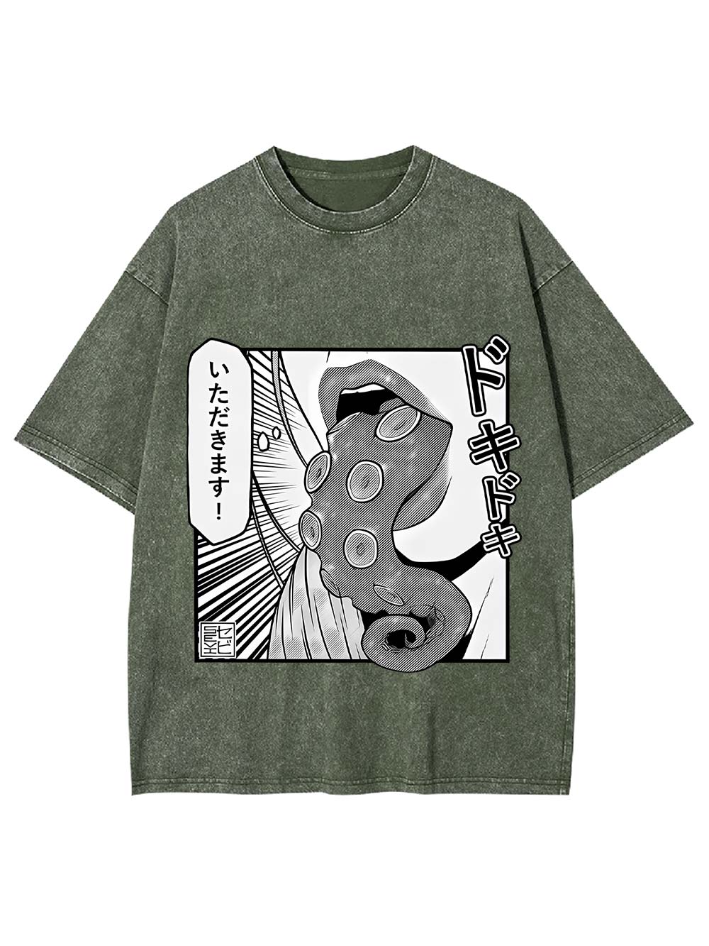 Tentacle Washed Tshirt