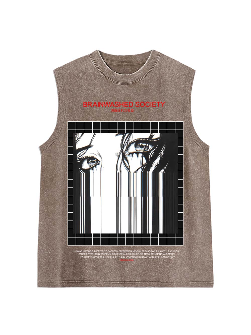 Brainwashed Society Washed Tank Top