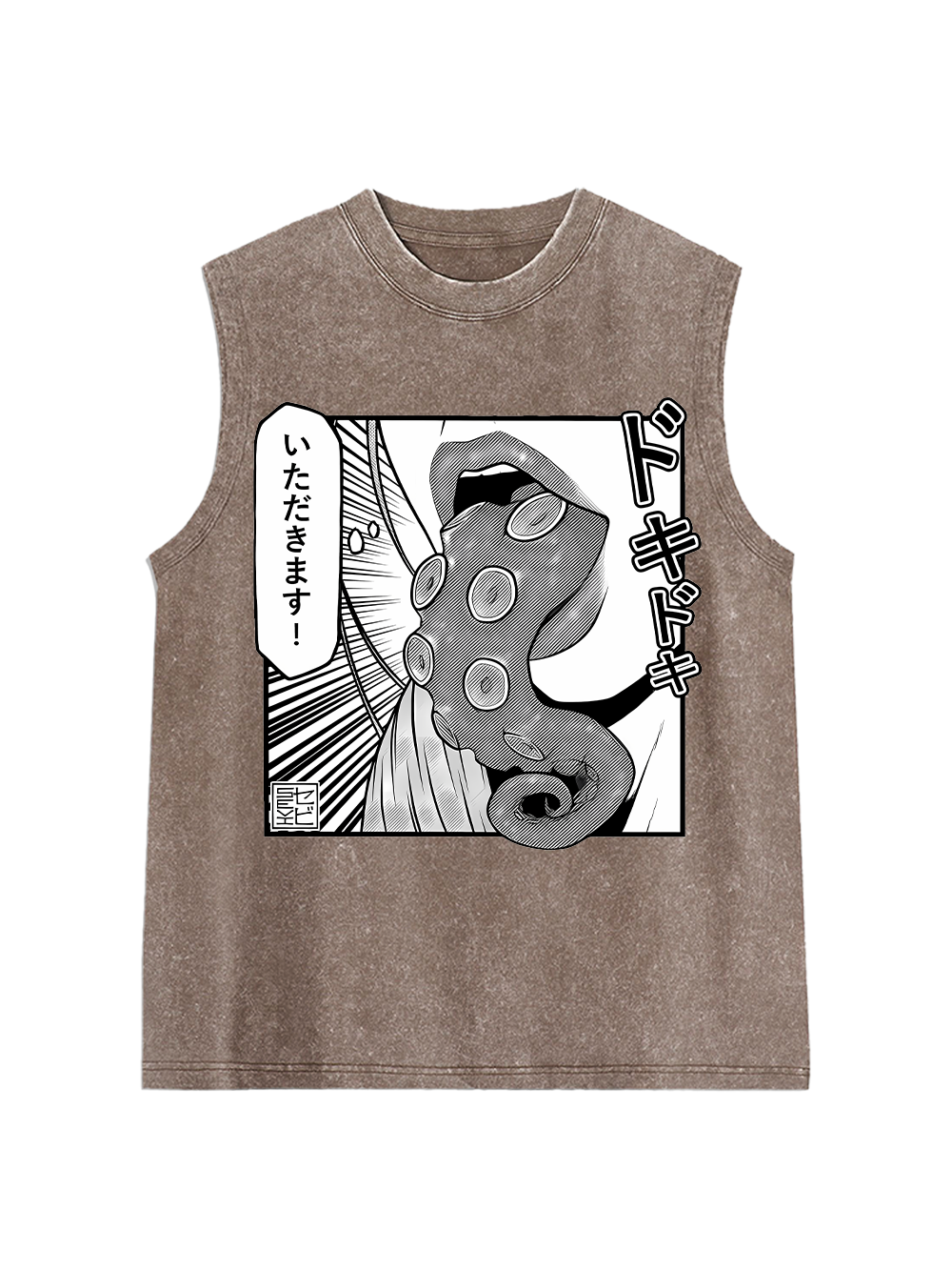 Tentacle Washed Tank Top
